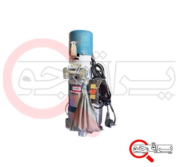 موتور ساید 300 نیوتون کاستر بدون UPS