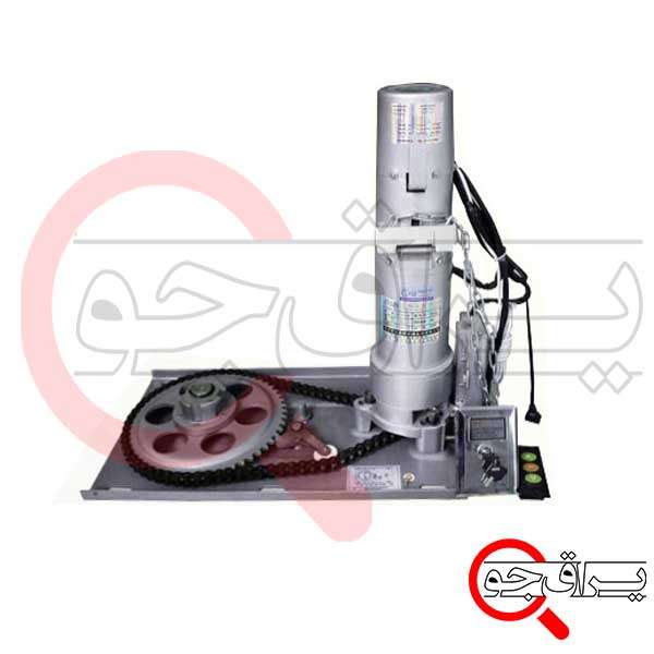 موتور ساید 750 کیلو با UPS بارزانته
