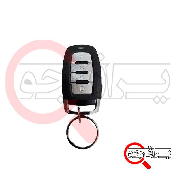 ریموت بتا 2014
