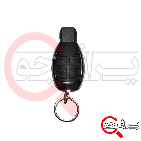 ریموت بتا 2013